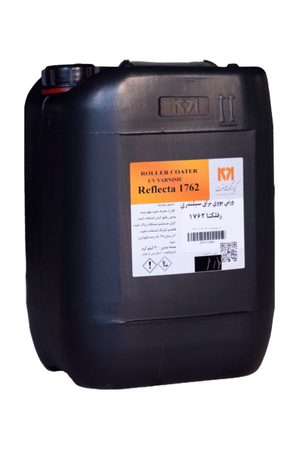 ورنی یووی براق سیلندری (رفلکتا 1762)