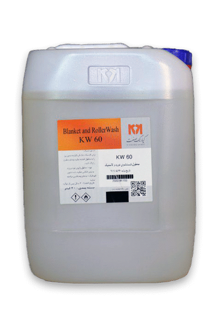 محلول شستوشوی نورد و لاستیک kw60