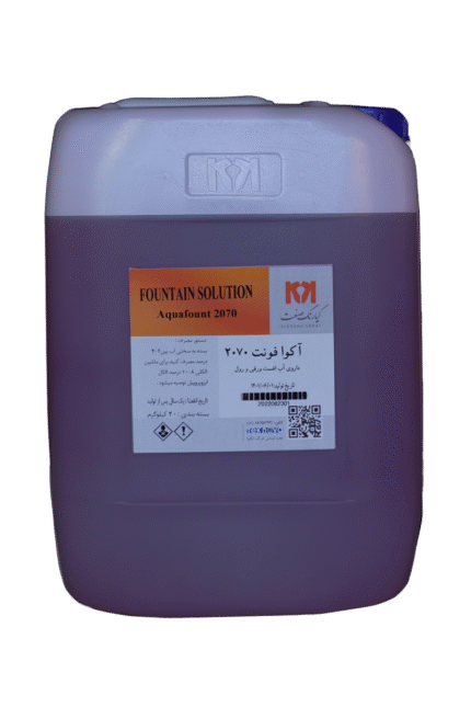 آکوا فونت 2070